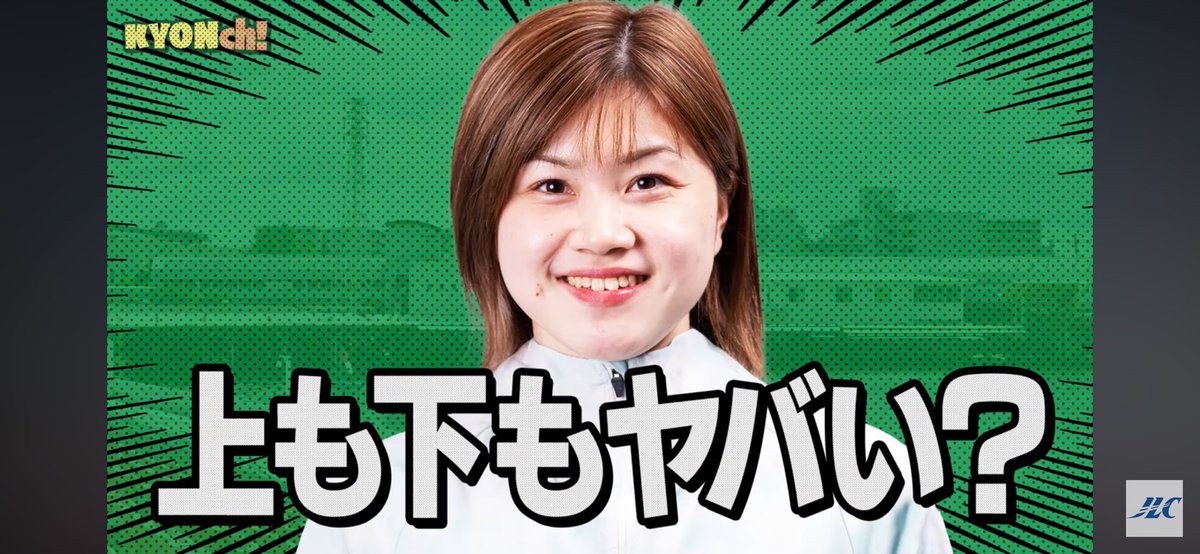 sonomama_onegai's tweet photo. えぇー😱 そーなのぉ😱
#清水未唯
#KYONch https://t.co/1u8su7w7YA