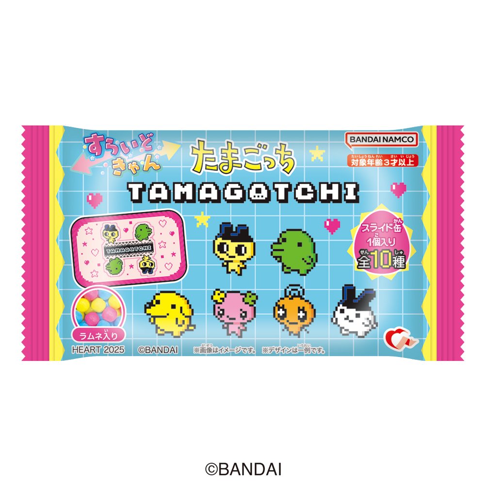 たまごっちグッズ情報 on X: たまごっちグッズ情報 on X: