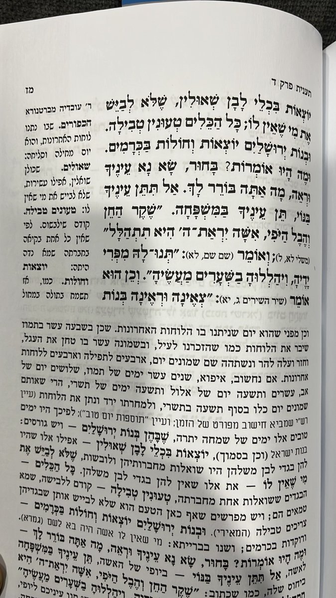 Philip Gross tweet media