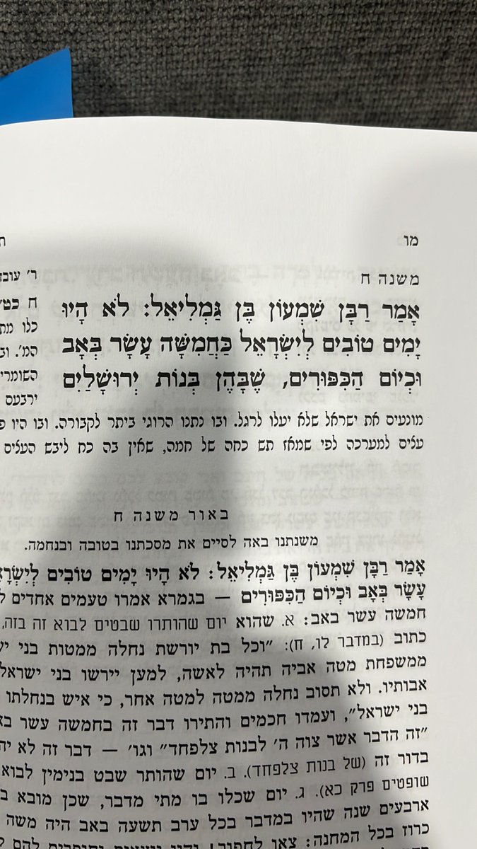 Philip Gross tweet media