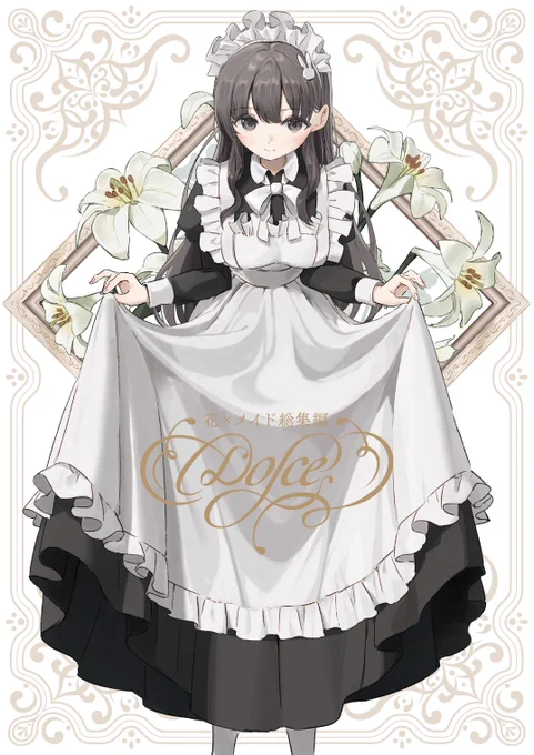 C105の通販予約が開始しました!BOOTHではお得な新刊セットも用意しております～! よろしくお願いします!メロン(新刊)新刊+グッズ) #C105 #C105新刊 