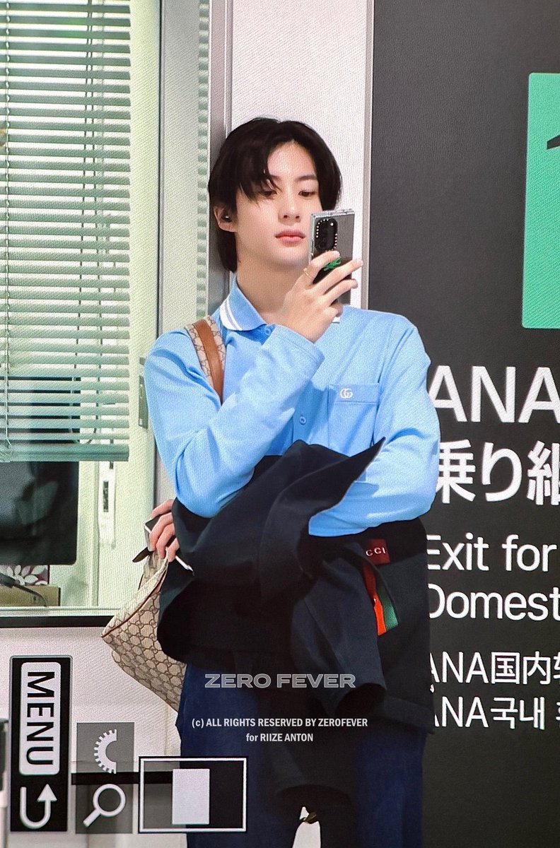 이 남자 오늘 ㅈㅉ 느좋이다