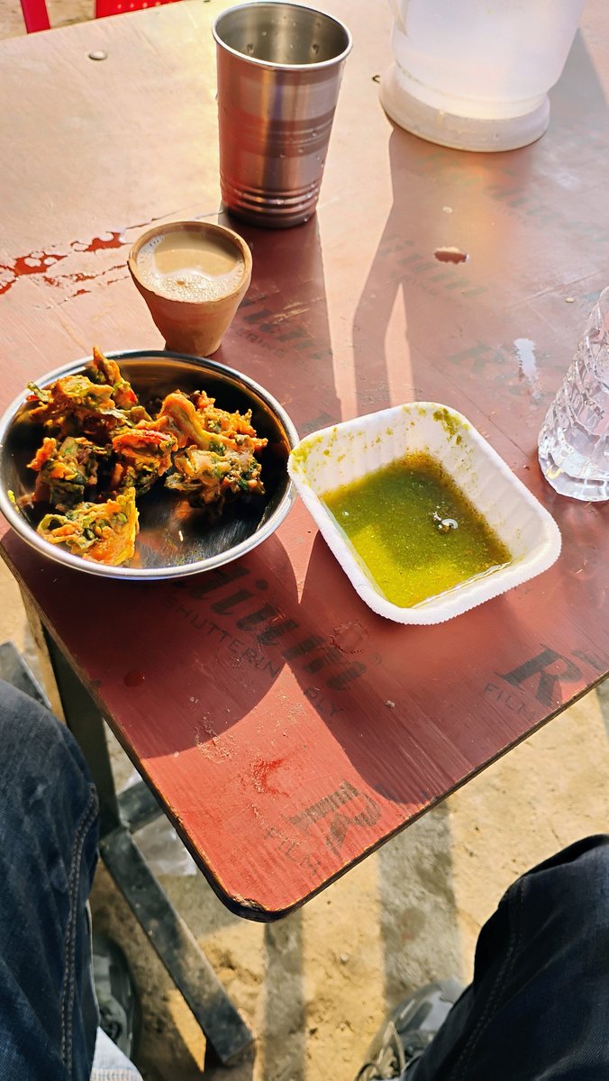 आज सवेरे सवेरे 😁