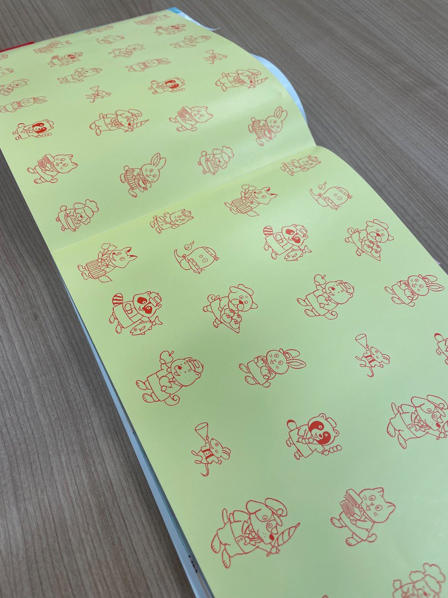 PHP_jidosyo's tweet photo. 来月発売予定 #ガタンゴトンしょうてんがい の見返しです🐱🐶🐰
こんなにかわいいなんて、包装紙にしたくなります🎁✨ https://t.co/lL8081WoPj