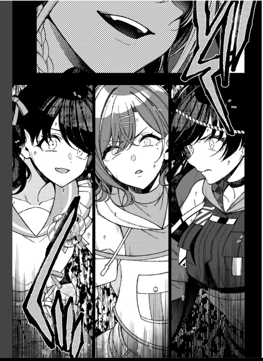 バトル漫画かな 