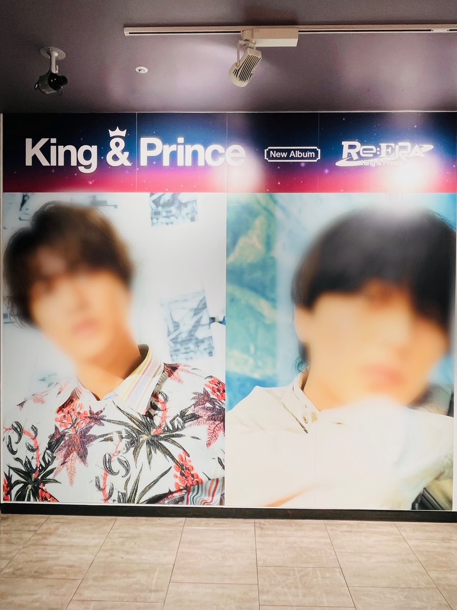 👑King & Prince New Album『Re:ERA』 入荷いたしました🪐 1F&4Fにて