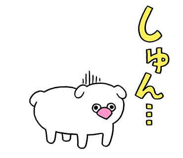 絶滅寸前の動物ハッチンパモスのスタンプ発売中→ https://t.co/PVcbkimds0 