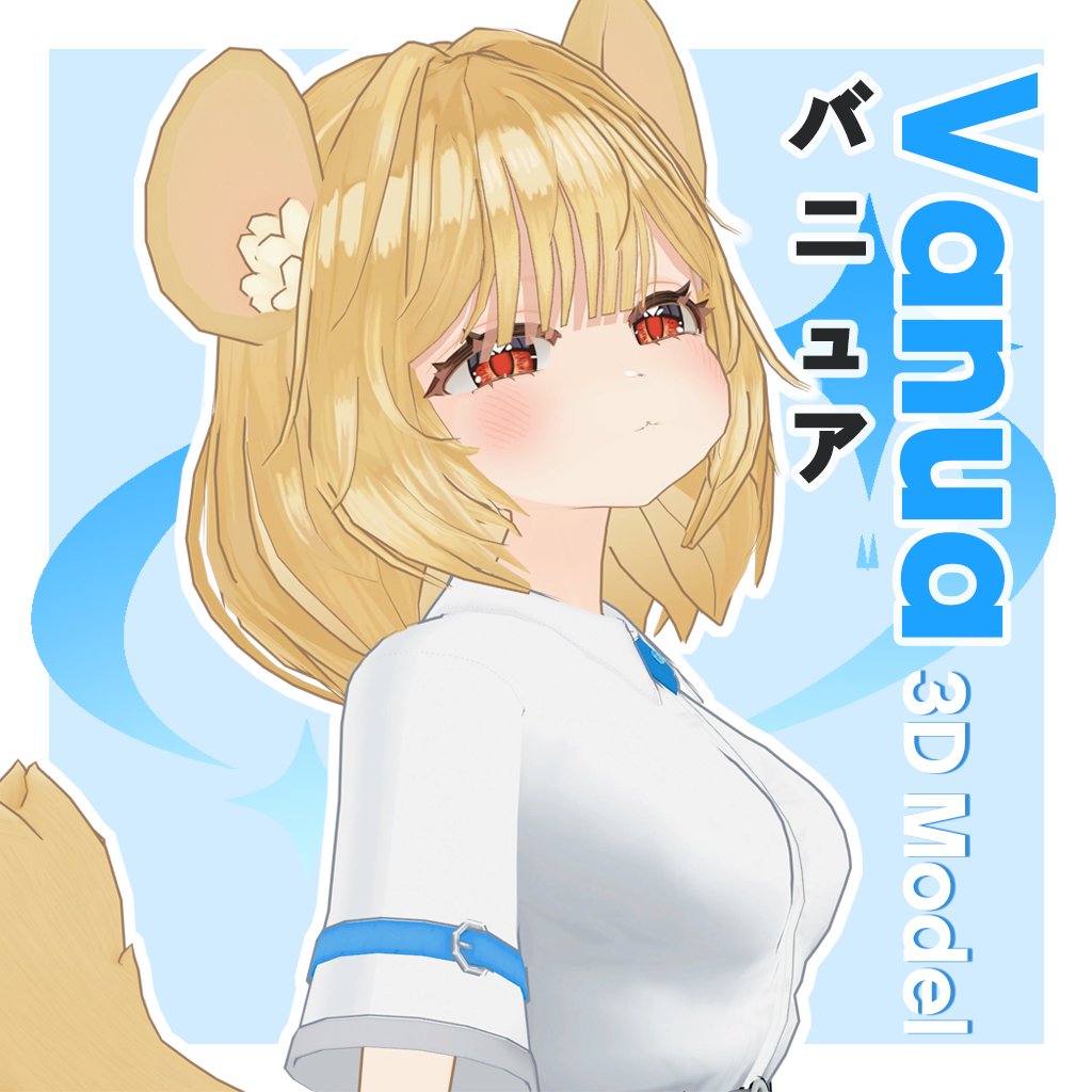 Dyeobui's tweet photo. 「Vanua」를 작업하면서
'계속 웃는 모습을 보고싶어'
라는 마음으로 아껴서 만들었습니다!
<BOOTH>
https://t.co/1snSVnN7ZI
#Vanua #VRChat #3DModel https://t.co/500vdB78bx