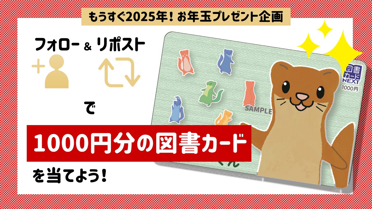 横浜市栄区役所 on X: 