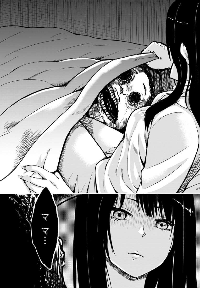 (3/4) 