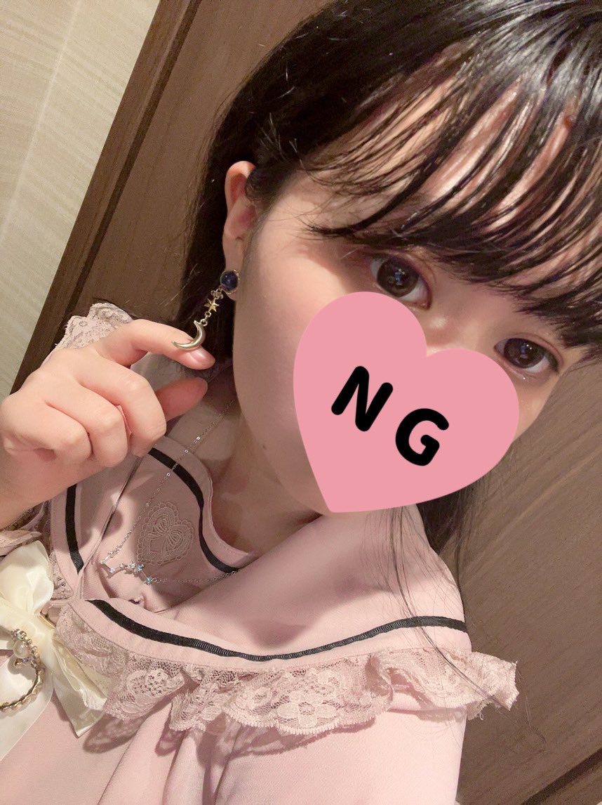 gokkimaru's tweet photo. @rion_0120_14 よろしくね！

💜名前･呼び方┊︎なな
🤍性別┊︎メス
💜年齢┊︎大人になりました！
🤍誕生日┊︎8月
💜呼びタメ┊︎⭕️
💜地雷┊︎私も地雷系
🤍一言あれば┊︎セフレ&amp;恋人います！！！ https://t.co/Tie5Vg5X5k