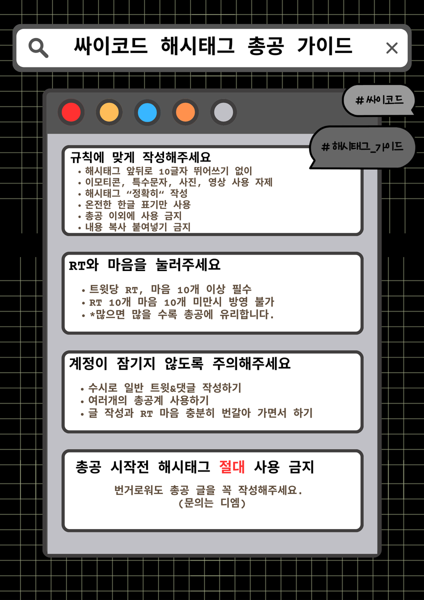 PSY_Hashtag's tweet photo. https://t.co/Ag4hESIlba