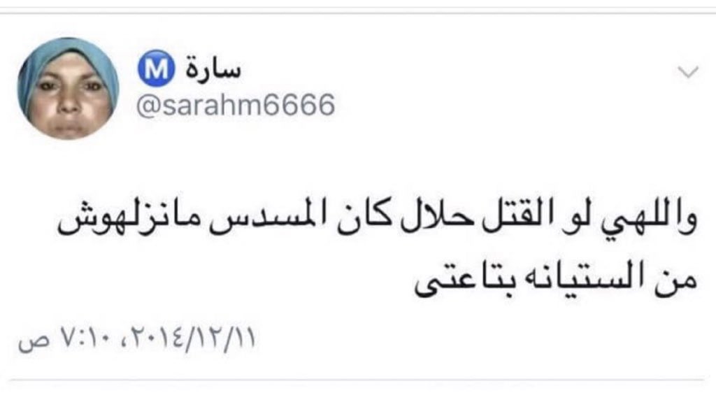 lol3_912's tweet photo. حرفيا https://t.co/WVBhcMr0nH
