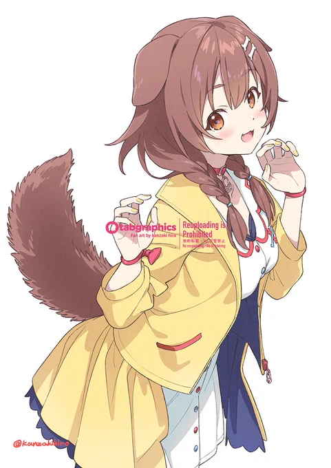 #できたてころね 