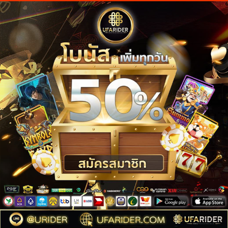 teetee469779's tweet photo. ♚{☛ 𝐔𝐅𝐀𝐑𝐈𝐃𝐄𝐑 ☚}♚
╰―▷𝐏𝐑𝐎 𝟓𝟎%◁ ―╯
👑ราชาคาสิโนออนไลน์👑
🏛เว็บใหญ่ใจถึง มั่นคงถอนหนัก 

🎊ไม่ปรับอัตราการ แพ้ ชนะ 🎊
【 เล่นไม่แตกแจกทุนคืน 】
💻ฝาก-ถอน 𝐀𝐮𝐭𝐨 ไวทันใจ💻

( ͡❛ ͜ʖ ͡❛) ☞ :  https://t.co/9PNqsTMVKy

#สล็อตเว็บตรงแตกง่าย #เว็บตรงการเงินชัวร์ https://t.co/AMlVpRLa0M