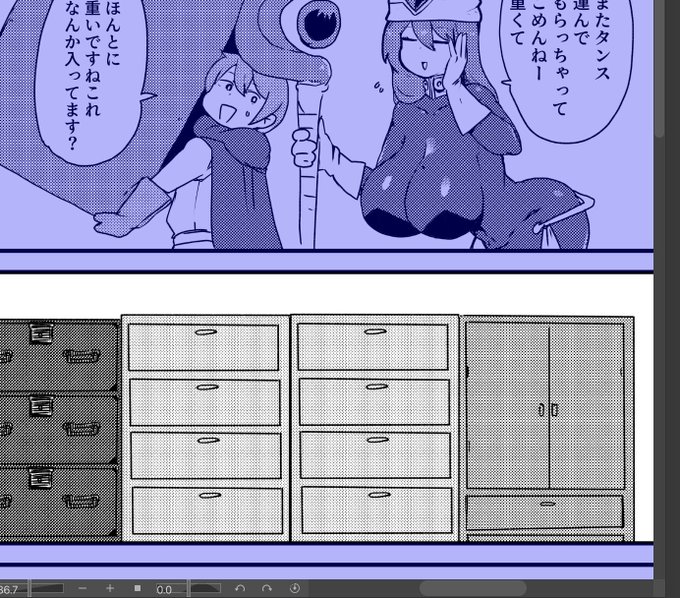 箪笥を描いてる 