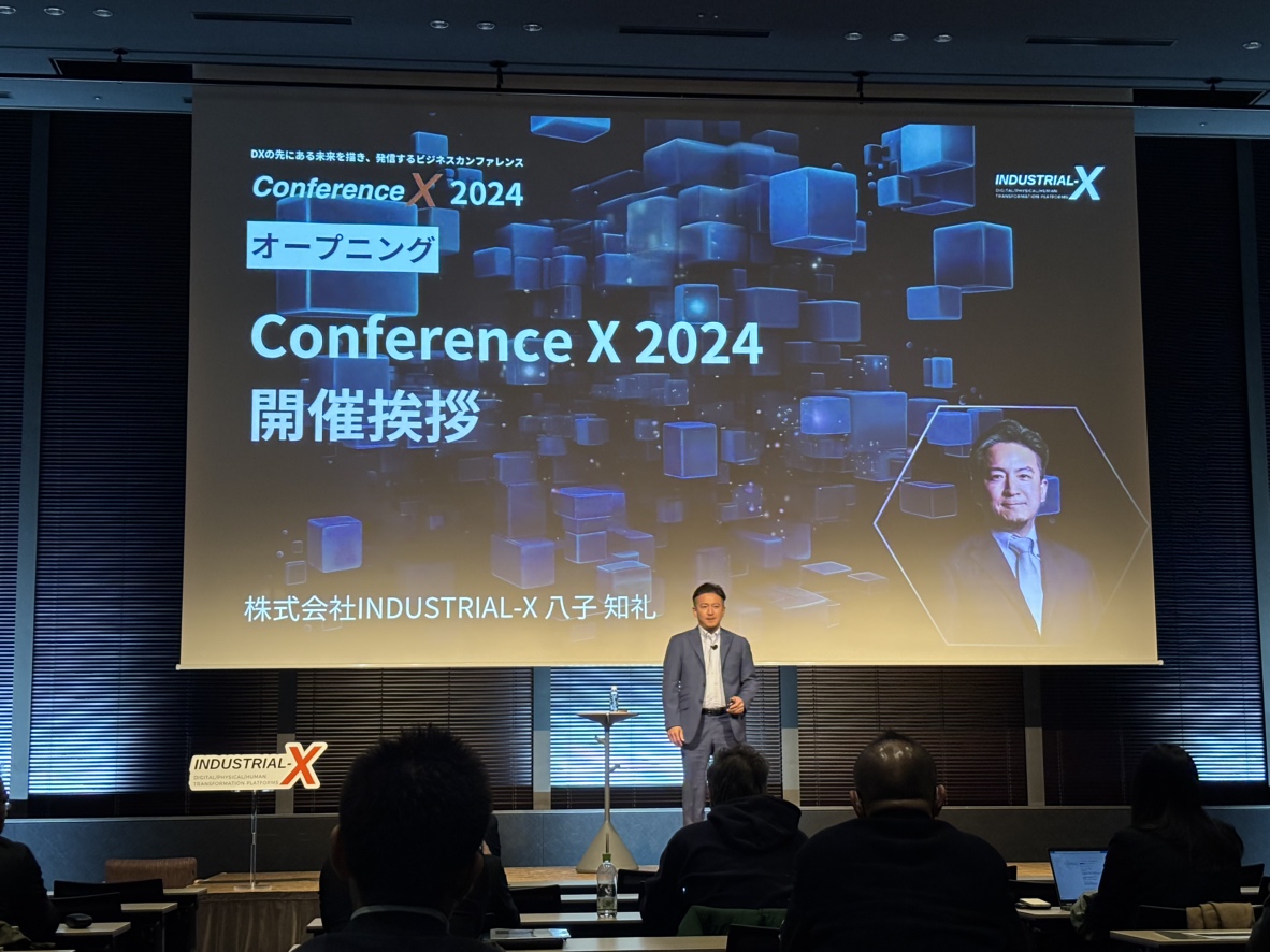 joyzojp's tweet photo. 「Conference X 2024」開始しました!!
株式会社INDUSTRIAL-X代表であり、ジョイゾーのアドバイザーでもある八子知礼さん @tomokyun85 より開催のご挨拶です!
#ConferenceX https://t.co/4iJpsJWay2
