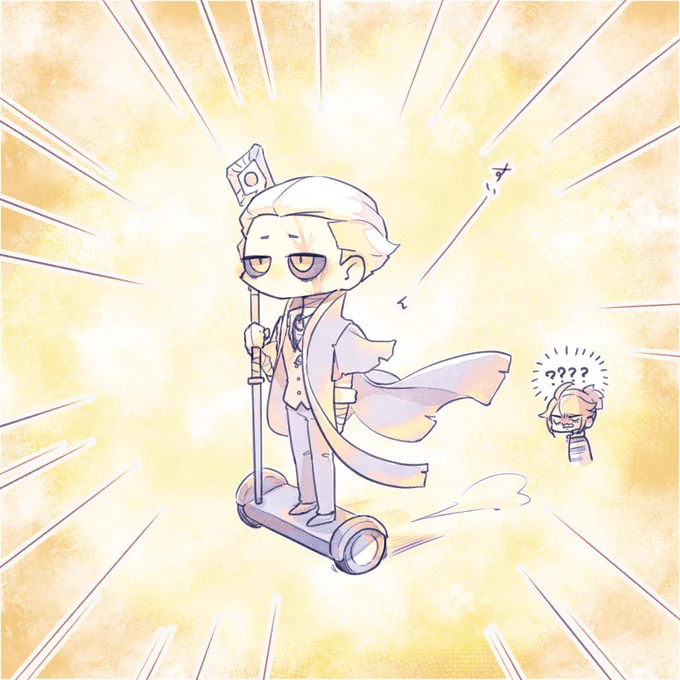 師走 