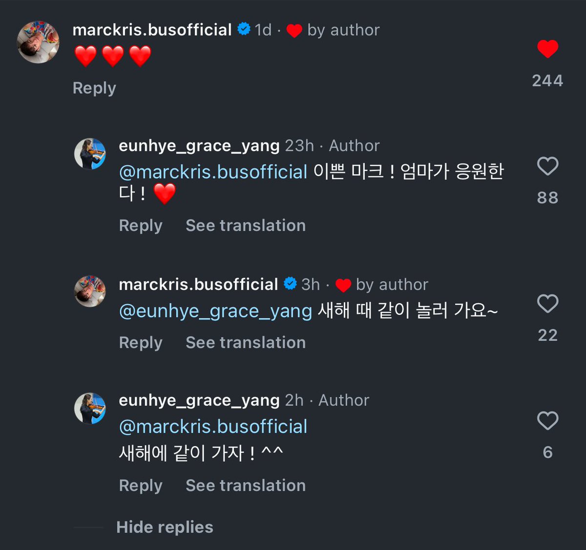 ออมม่า :มาร์คคึ ออมม่าจะรอซัพพอตนะ !❤️
มาร์ค :ไว้ปีใหม่มาฉลองด้วยกันนะครับ ~
ออมม่า : ไว้มาฉลองด้วยกันนะ ^^

ปิดจบซองมาก ลูกคนโปรดมาก😳