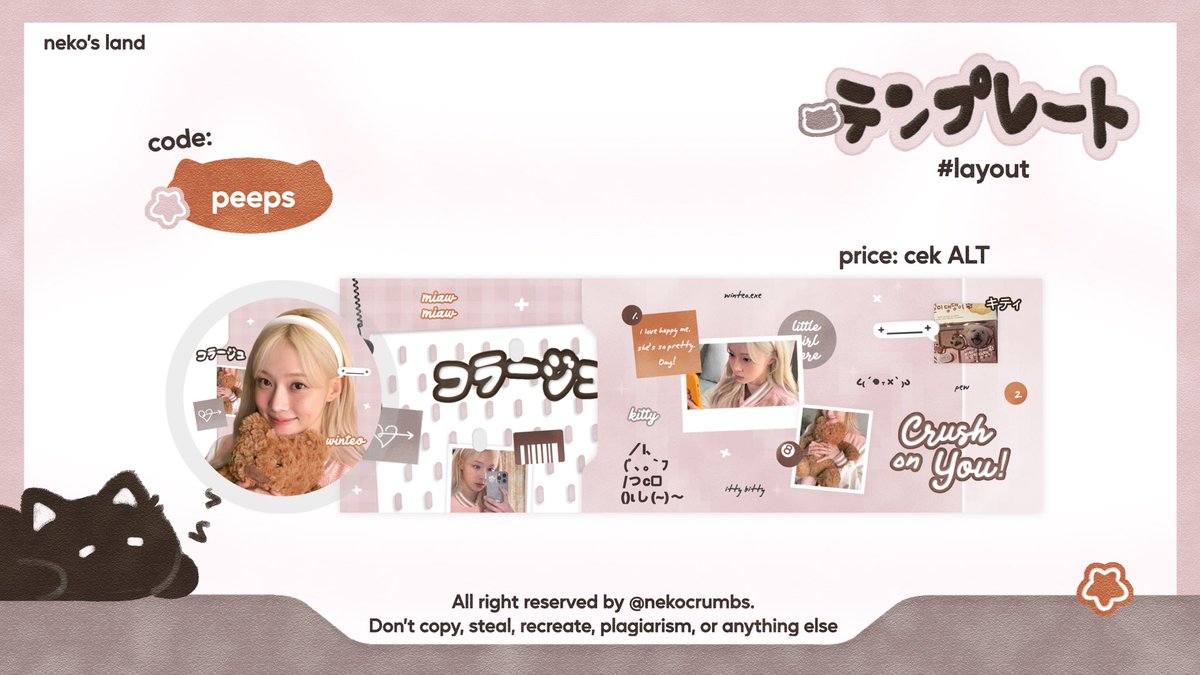 help RT? thankyou

Holaa! Mesha ada template layout seperti dibawah. Yang bisa ditake sekarang, price tertera di ALT. 

ⓘ no maksimal take, boleh take berapapun ia ⊹

#zonauang #zonaba