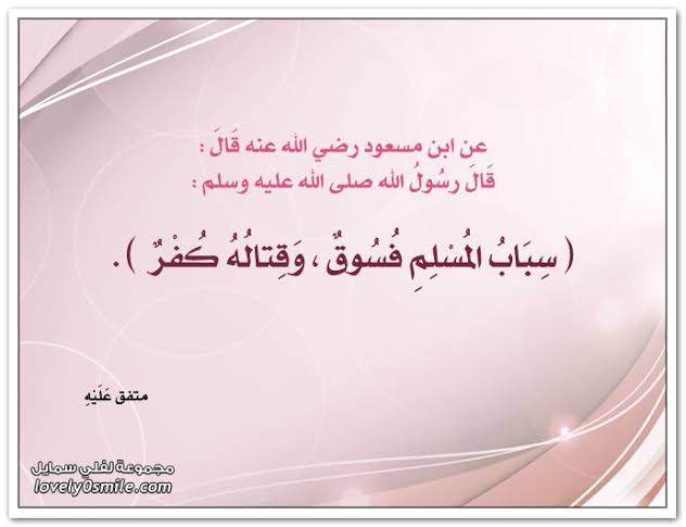 benadem tweet media