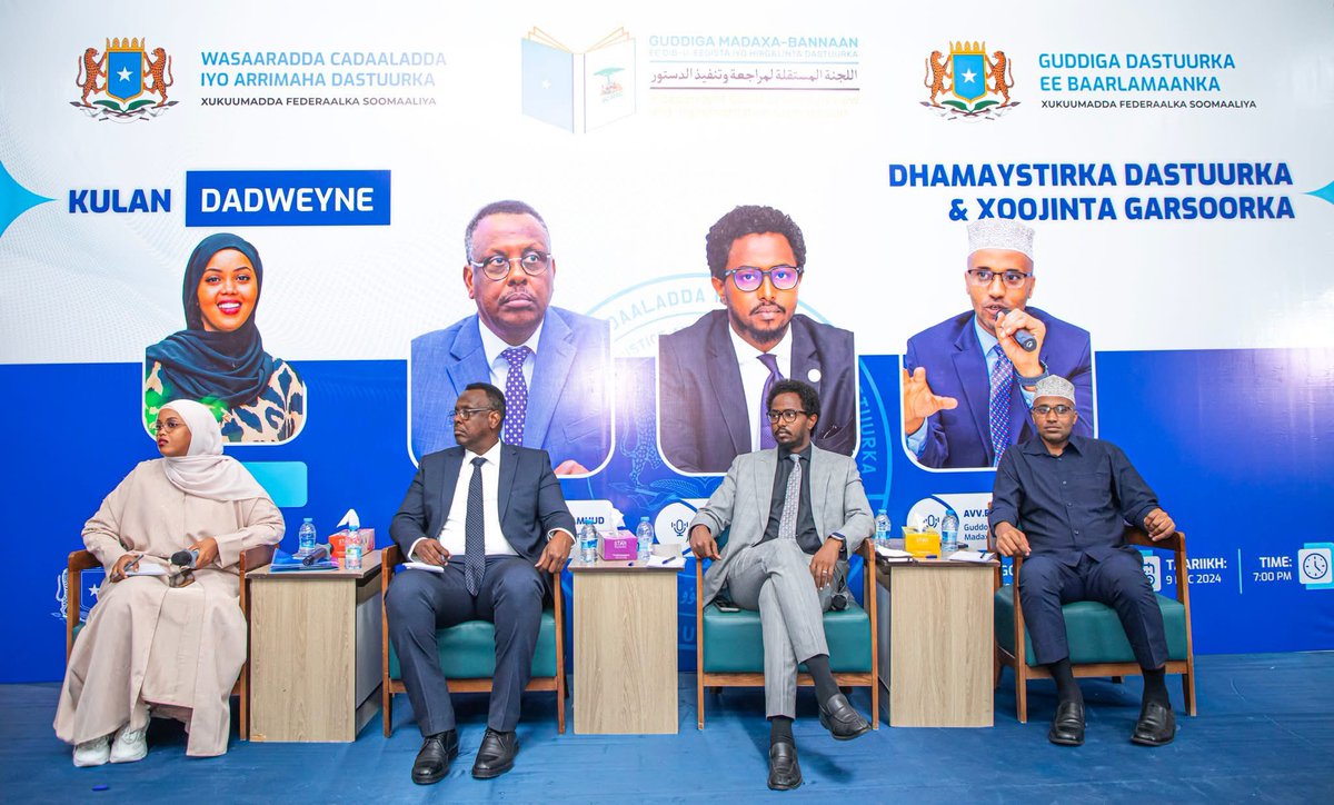 OC_Constitution's tweet photo. The chairmanship of the #OC, #ICRIC, &amp; #MOJCA is being questioned during a public consultation in Mogadishu. Chapter 9 of the Constitution, which particularly addresses Somalia's judicial system, is the main topic of discussion.
#Publicconsultation
#Chapter9
#Judiciaryindependent https://t.co/JbdC8JCklo