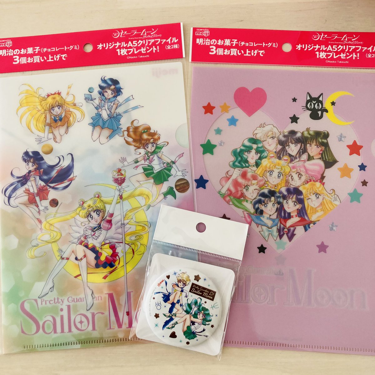 可愛いー🥰💕