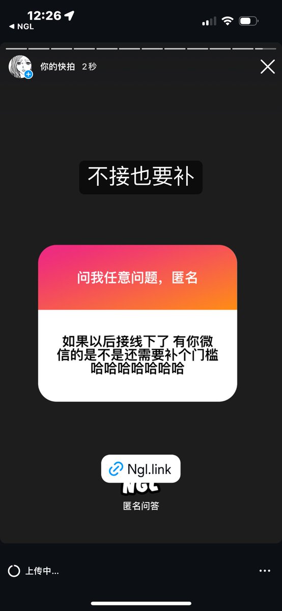 黄推福利内容 - 幺鸡的精彩图片 福利姬幺鸡分享的黄推图片2 - 网红私拍内容