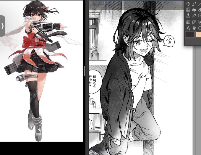 特徴的な装飾や衣装無いと毎回誰かちゃんと伝わるか不安になる。

\ヤセン/ 