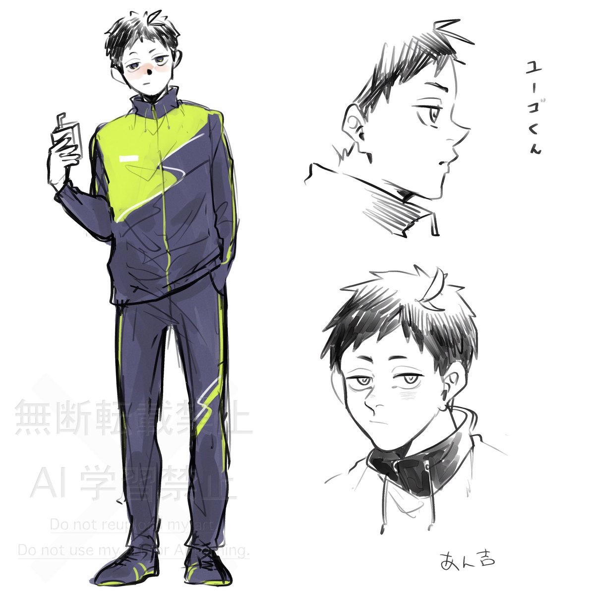 Anyochan_444's tweet photo. ユーゴ君 https://t.co/EFdJh8YbhI