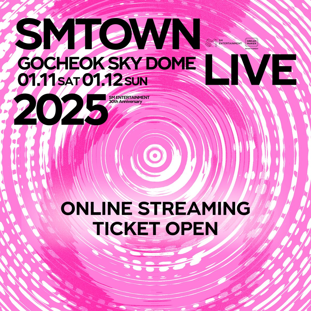 2025年1月11日(土)、1月12日(日)に韓国で開催される「SMTOWN LIVE 2025