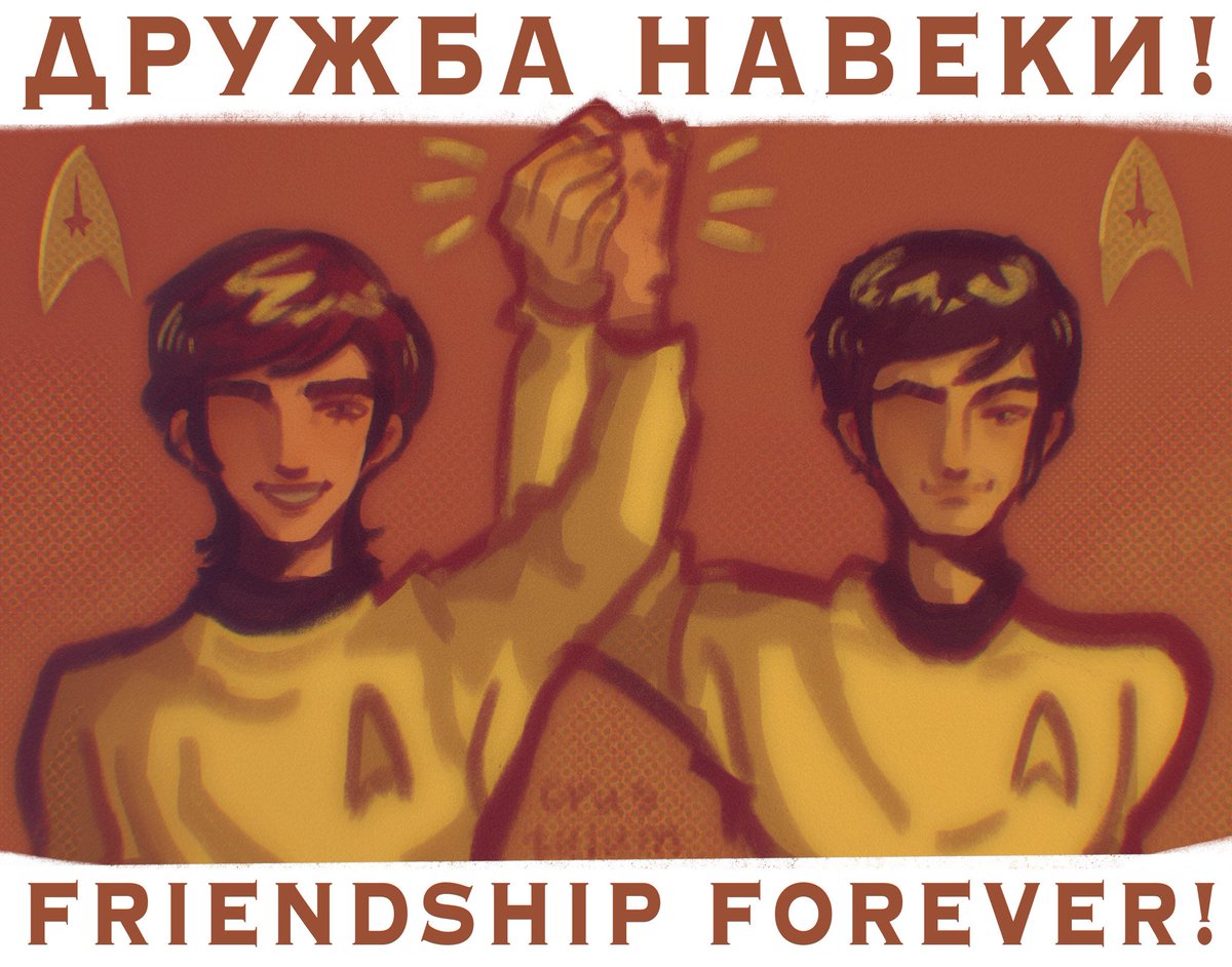 crus_tulum's tweet photo. #art #StarTrek https://t.co/jN23OCvong