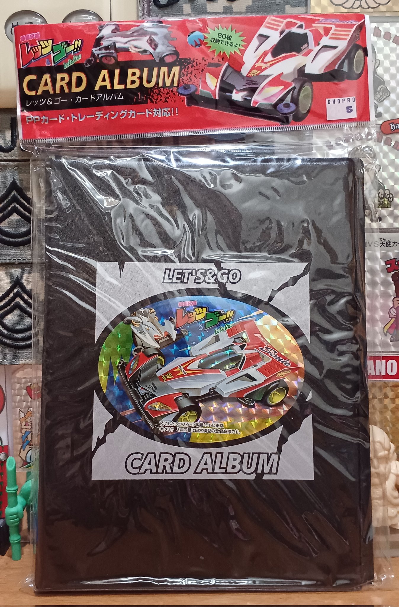 DEKA PP CARD コンプ品 ドラゴンボール 昭和レトロ DEKA PP CARD コンプ品 ドラゴンボール 昭和レトロ