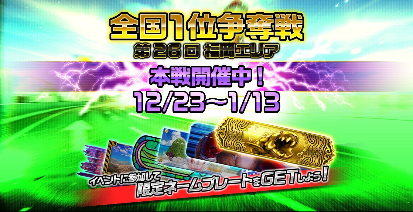 大量最安値！　まとめ売り　宮城峡　3.6 大量最安値！ まとめ売り 宮城峡 3.6