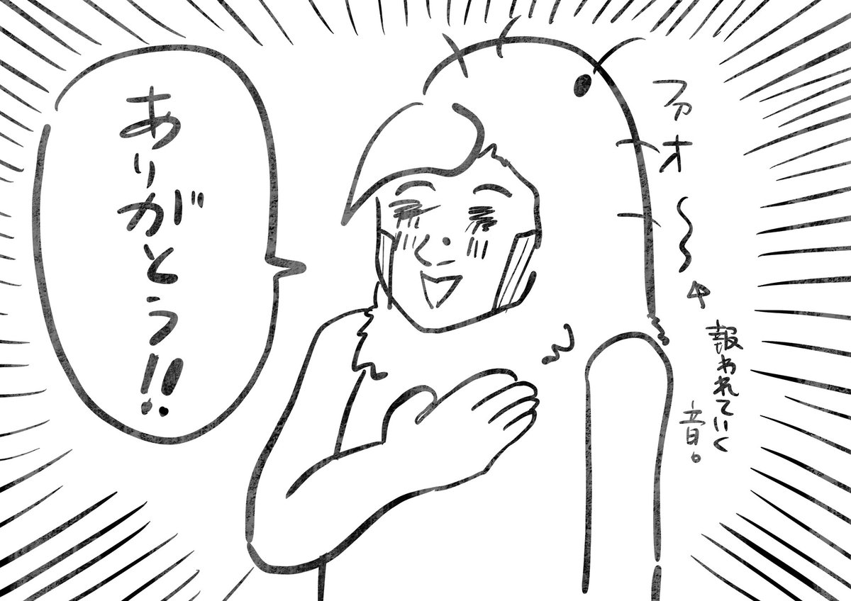 @Shingetsu_yuki 