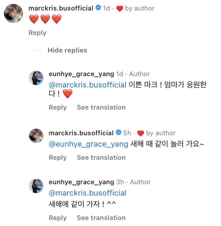 พี่มาร์คไปเทรนอยู่เกาหลีไม่นานและตั้งแต่เด็ก แต่ยังสื่อสารภาษาเกาหลีได้ คุยเกากับจิน สื่อสารกับออมม่าได้ เก่งอะ วิชาการภาษากีฬาศิลปะดนตรีพี่เก็บหมด ยอดมนุษย์มาก #MARCKRIS