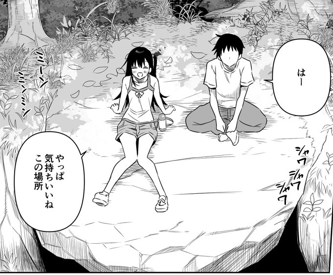 絶賛コロナ中ですが今月は上位存在の第三話を上げる予定です。 