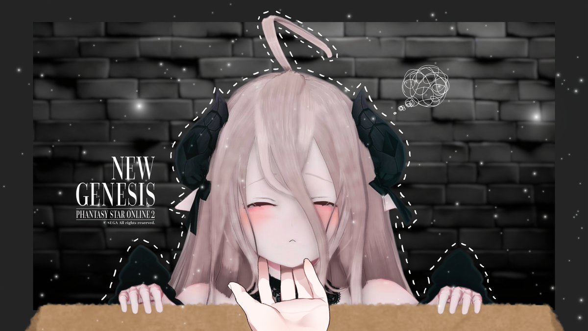 ｡:ﾟ૮  ›̥̥̥ ⸝⸝ ‹̥̥  ྀིა : ｡
#PSO2NGS_SS #ma7ロゴ 
#メンテの日なのでssを貼る