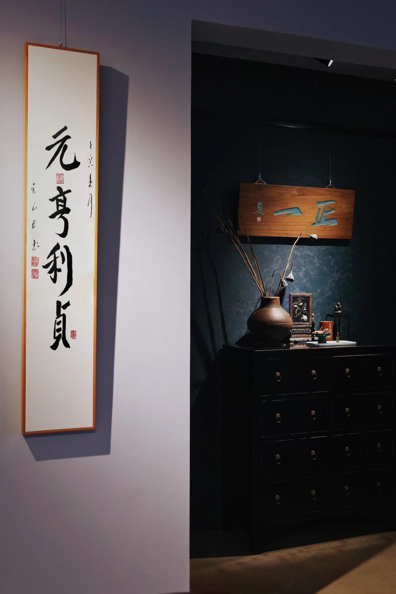 prophet_akimz's tweet photo. akimz的占卜可以線上線下
如果離得近的朋友，也歡迎來店裡

👉在ins——>tarot_akimz是我唯一賬號
👉Facebook：占卜師-金子墨
🌈我主攻四柱八字、六爻問事、堪與風水、韋特雷諾曼塔羅等
🌈擅長情感挽回、婚姻修復、事業成就、財富逆增長等測算
🙆有需要的朋友可以wts或wechat預約 https://t.co/fCftLOgcYw