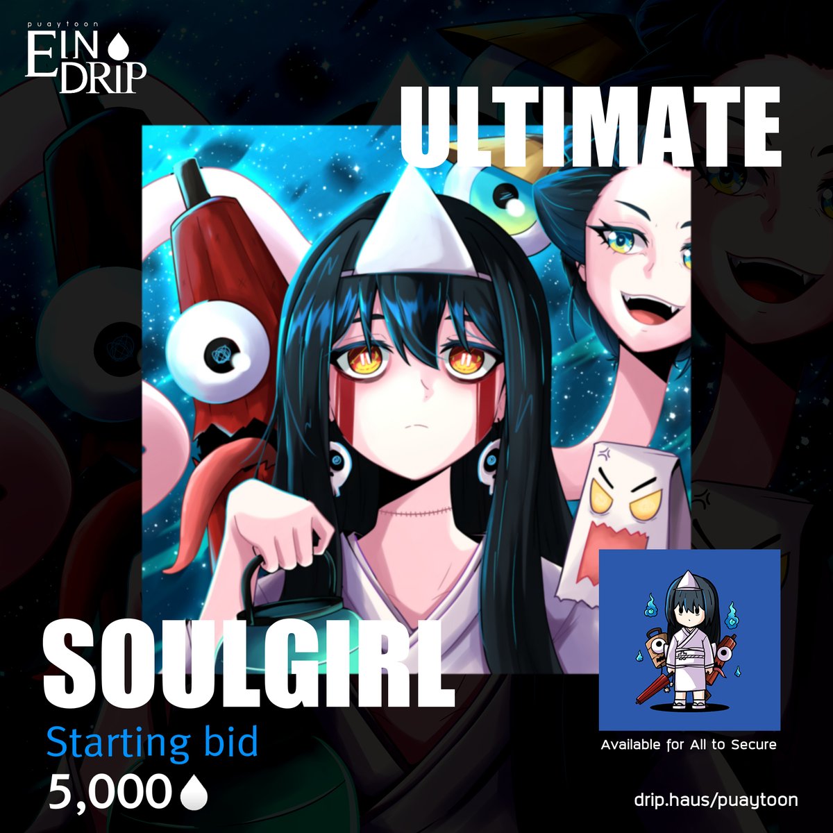 PUAYPUAY✴️ tweet media