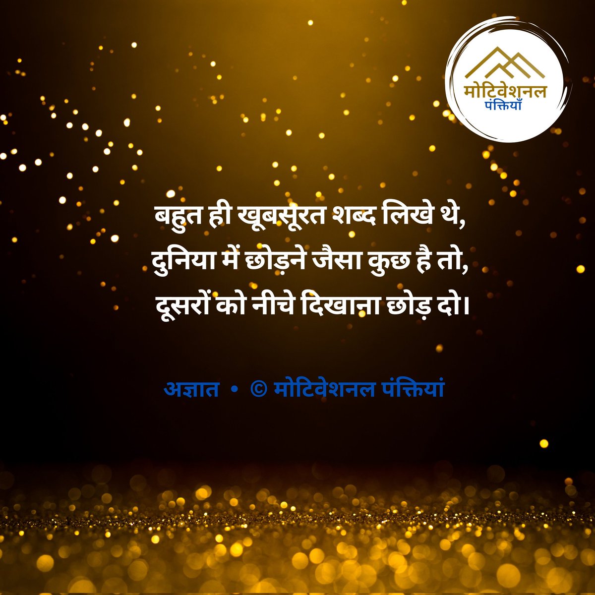 Ajaycha62652829's tweet photo. https://t.co/ooJuPHVTZn