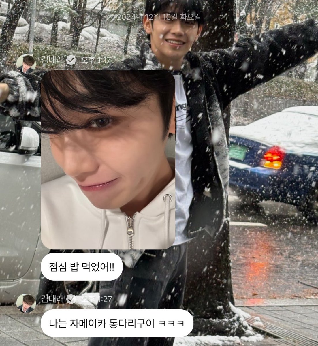 lutrdeb's tweet photo. 토비야😭😭😭😭😭😭😭😭😭😭😭😭😭😭😭😭😭 https://t.co/hst8OmR3SV