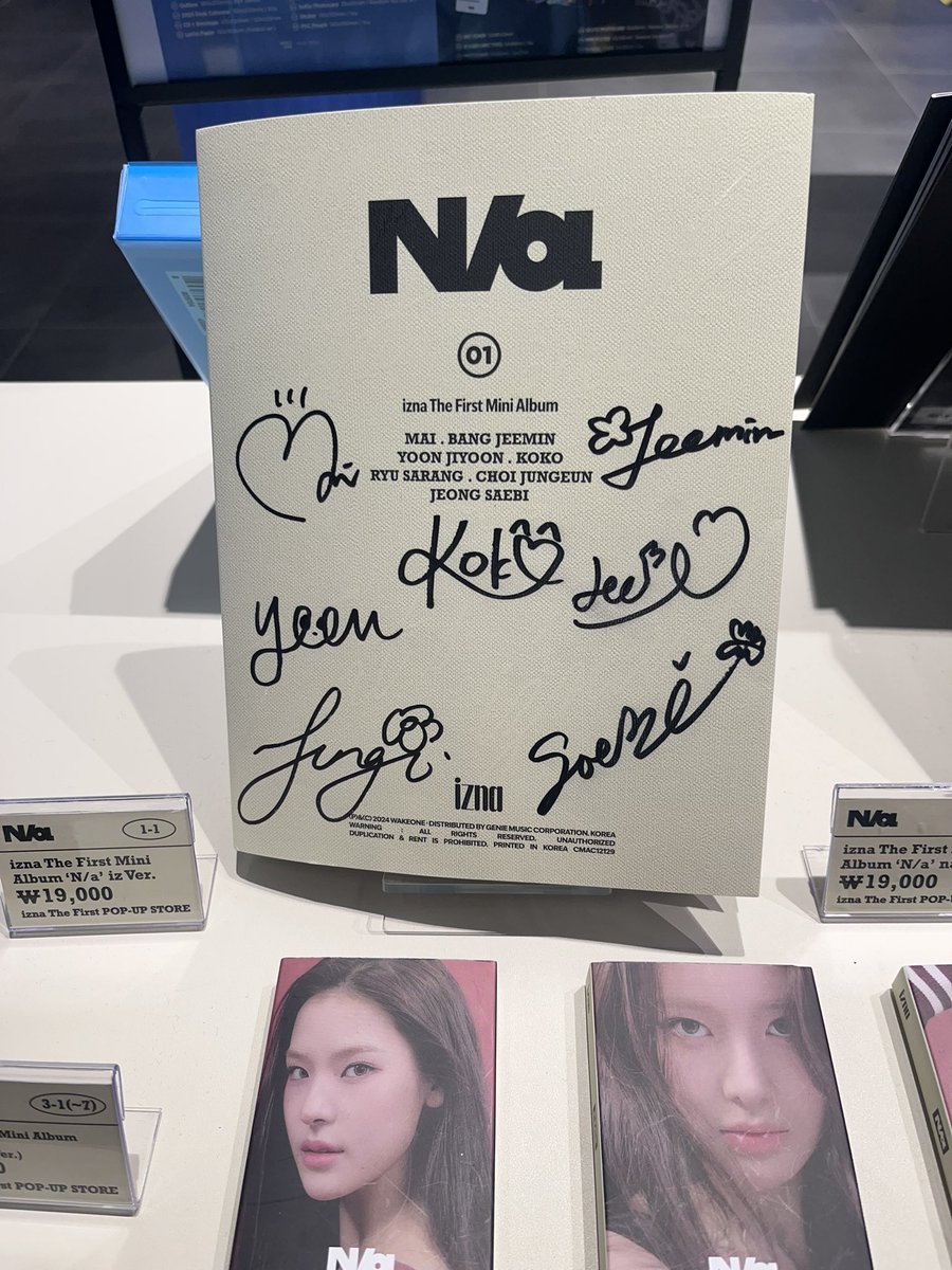 yu8_to's tweet photo. ✴︎izna popup✴︎
#izna #이즈나 #N_a #IZNA https://t.co/YM6AeV9di8