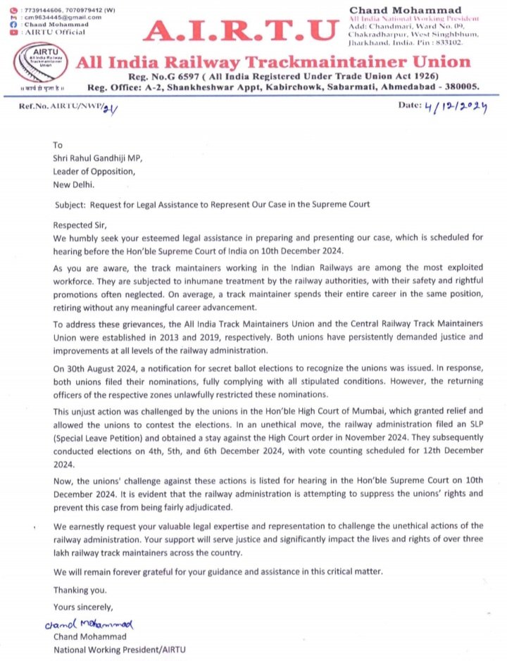 <a href="/AIRTUINDIA/">AIRTU 🇮🇳</a> has written to <a href="/RahulGandhi/">Rahul Gandhi</a> seeking assistance to contest a legal battle against the <a href="/RailMinIndia/">Ministry of Railways</a> in the #SupremeCourt over the issue of #Tradesunionelections My report for <a href="/PTI_News/">Press Trust of India</a>

<a href="/AshwiniVaishnaw/">Ashwini Vaishnaw</a> #railways

newsdrum.in/national/track…
