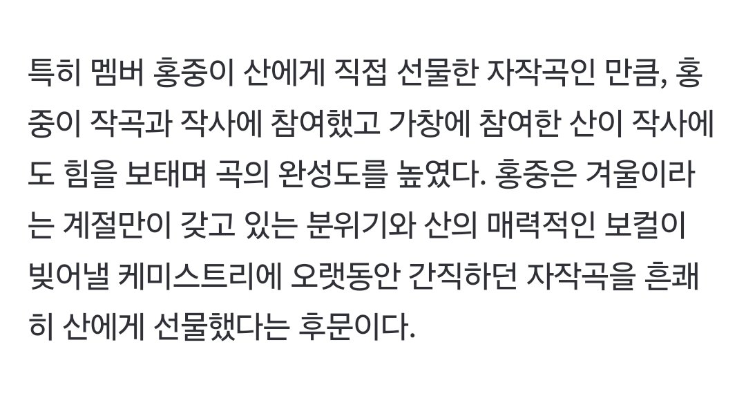 마일 tweet media