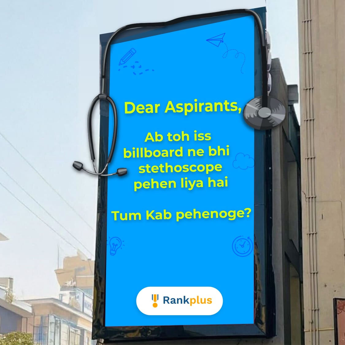 Rankplusoffl's tweet photo. Will it be in 2025? 🤞 
.
.
.
.
.
#jeevansathi #Trending #billboard #NEET #NEETUG #neetug2025 #Medical #doctor #MBBS #aiims https://t.co/ZwwDWi8xMW