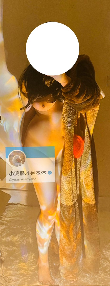 @meiridasai8877 抽我叭，求求了🤑 https://t.co/z4uJh5gKe7