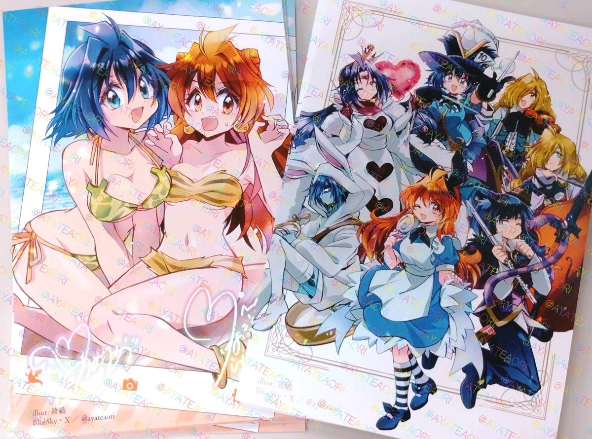 ayateaori's tweet photo. 無配の超シンプル両面イラストカードです https://t.co/6dvmMFJnw9