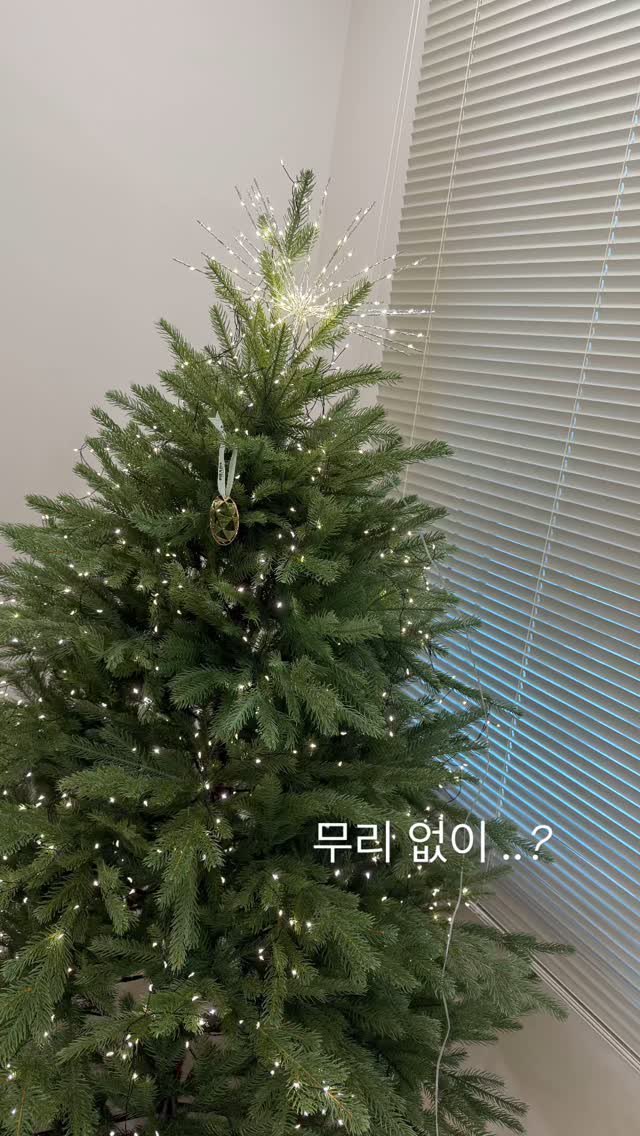 19821O16's tweet photo. 241210 #김아중 인스타 스토리 https://t.co/gCSwVxwJpt