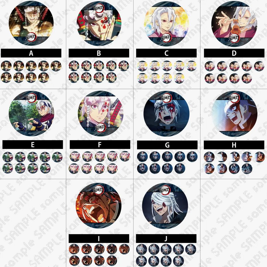 ufotable on X: ufotable on X: